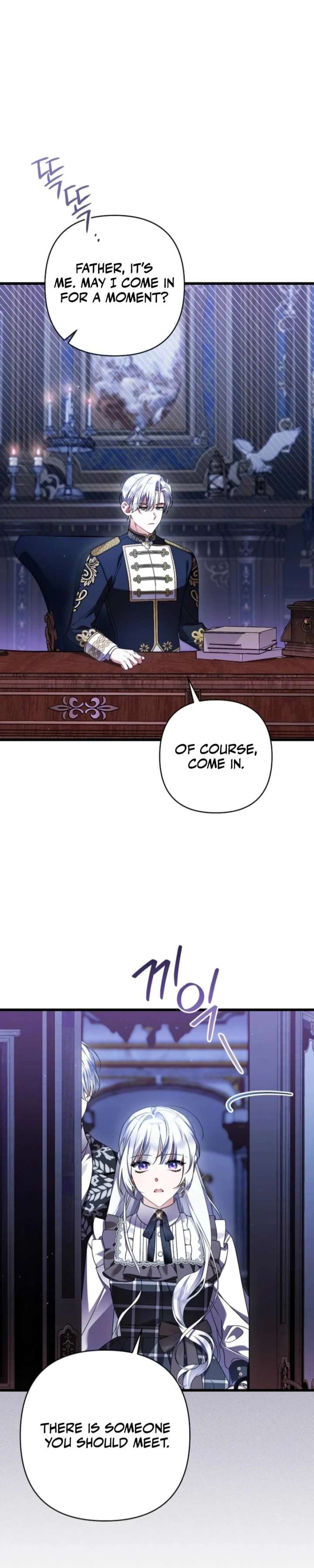 I Simply Cared For My Frail Dad Chapter 72 page 16 - 