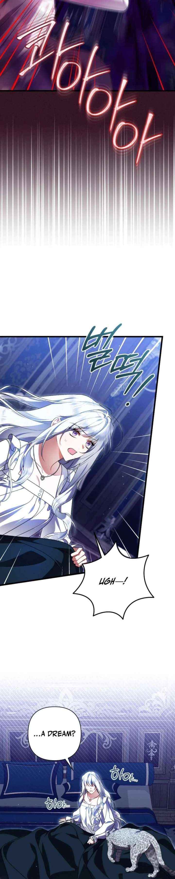 I Simply Cared For My Frail Dad Chapter 73 page 26 - 