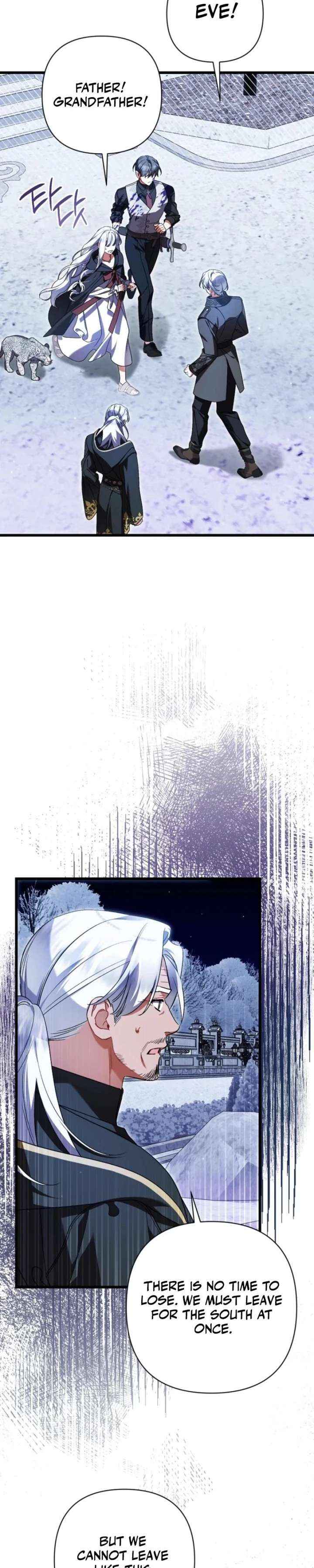 I Simply Cared For My Frail Dad Chapter 73 page 32 - 