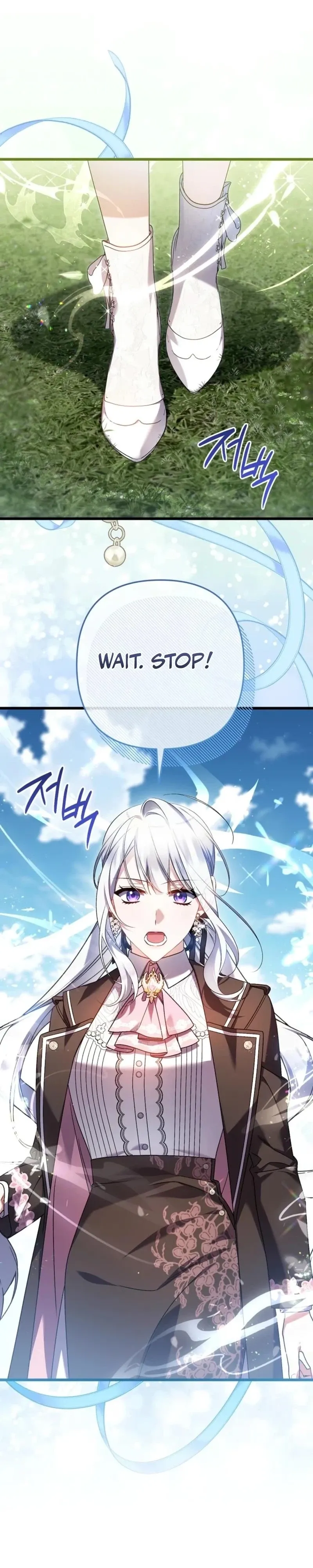 I Simply Cared For My Frail Dad Chapter 74 page 20 - 