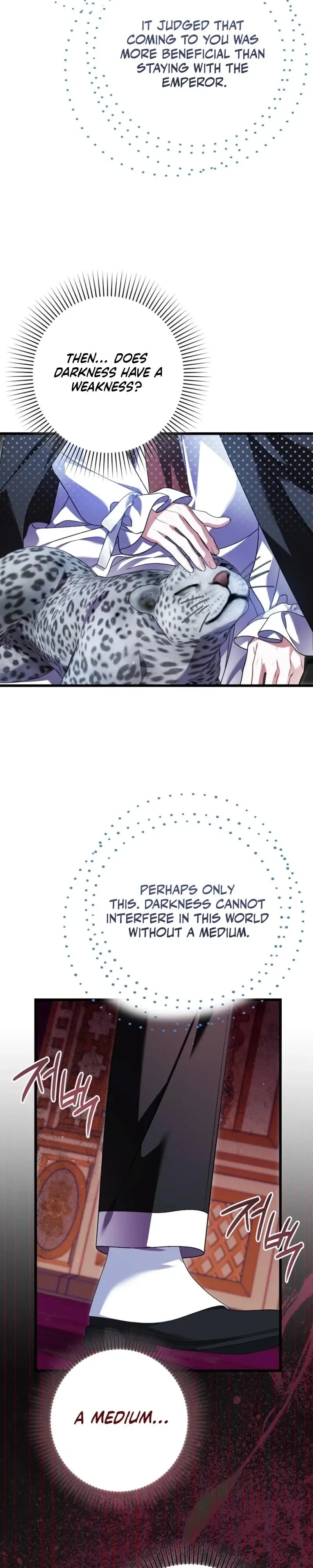 I Simply Cared For My Frail Dad Chapter 74 page 9 - 