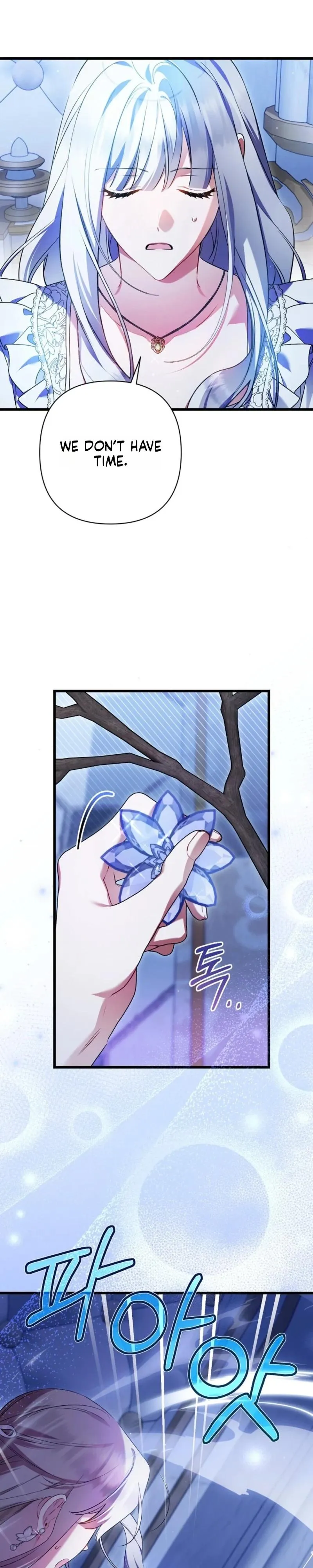 I Simply Cared For My Frail Dad Chapter 76 page 21 - 