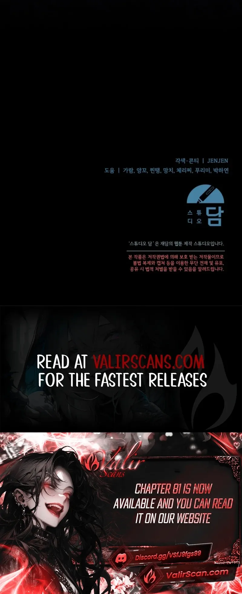 I Simply Cared For My Frail Dad Chapter 76 page 32 - 