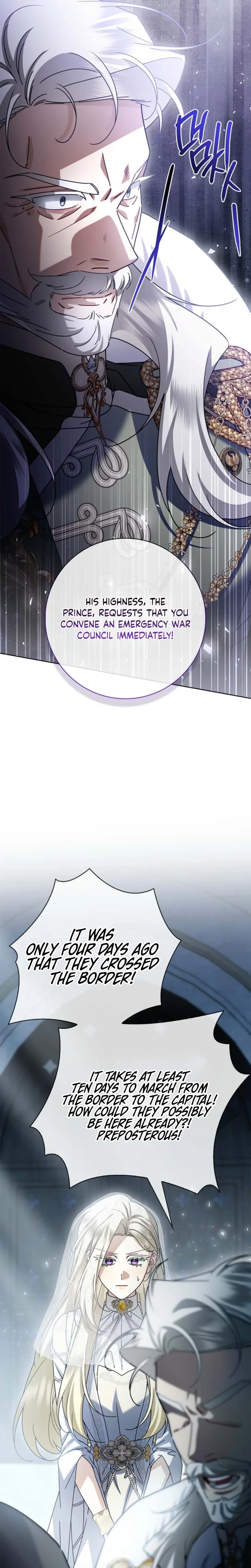I Simply Cared For My Frail Dad Chapter 78 page 14 - 