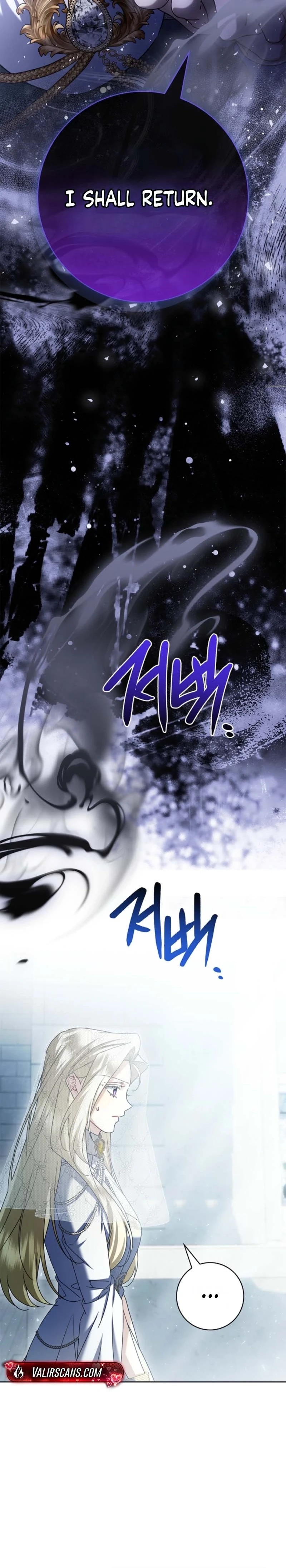 I Simply Cared For My Frail Dad Chapter 78 page 16 - 