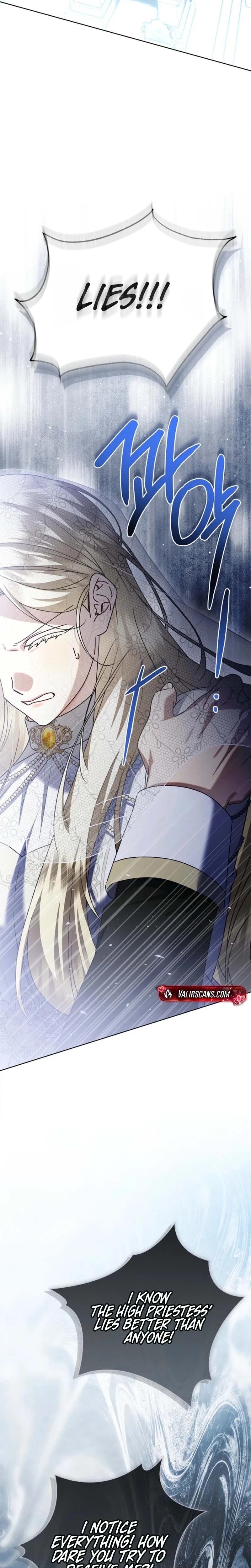 I Simply Cared For My Frail Dad Chapter 78 page 8 - 
