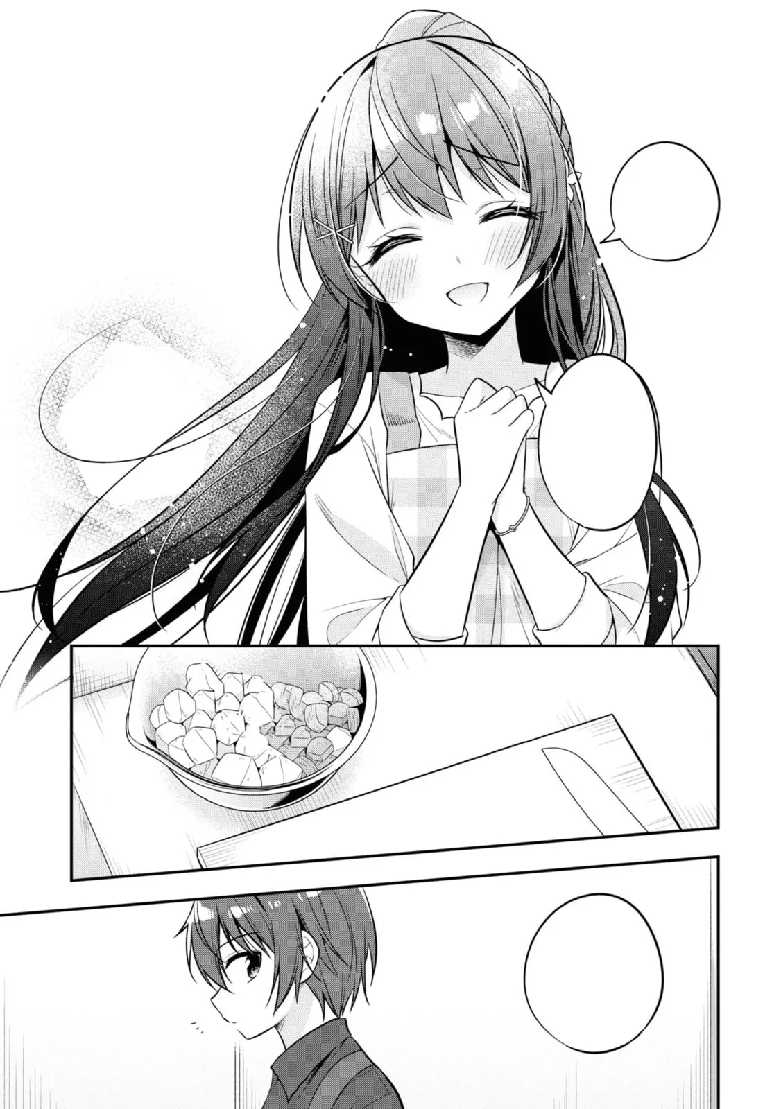 I Spoiled "Kuderella" Next Door and I