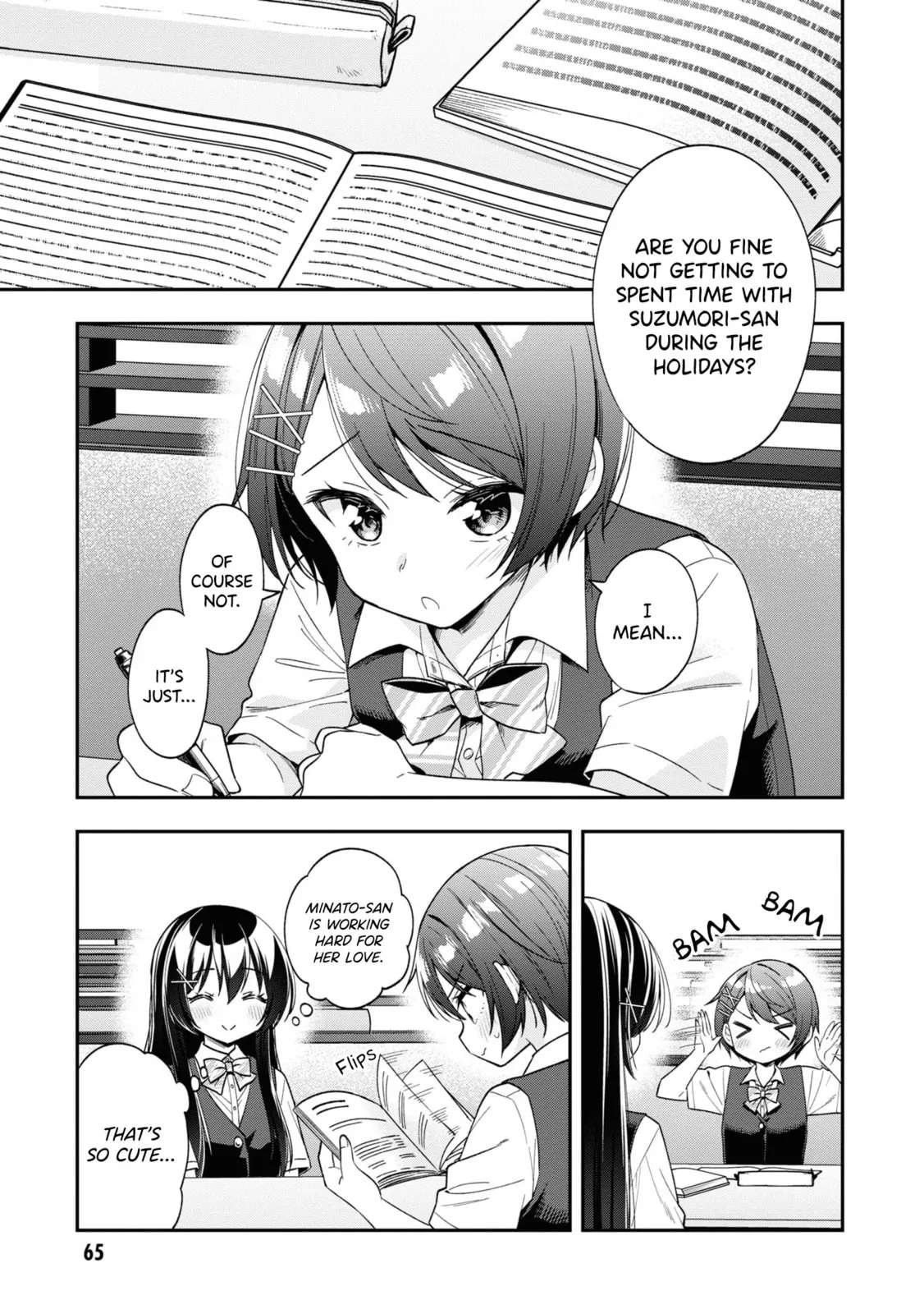 I Spoiled "Kuderella" Next Door and I