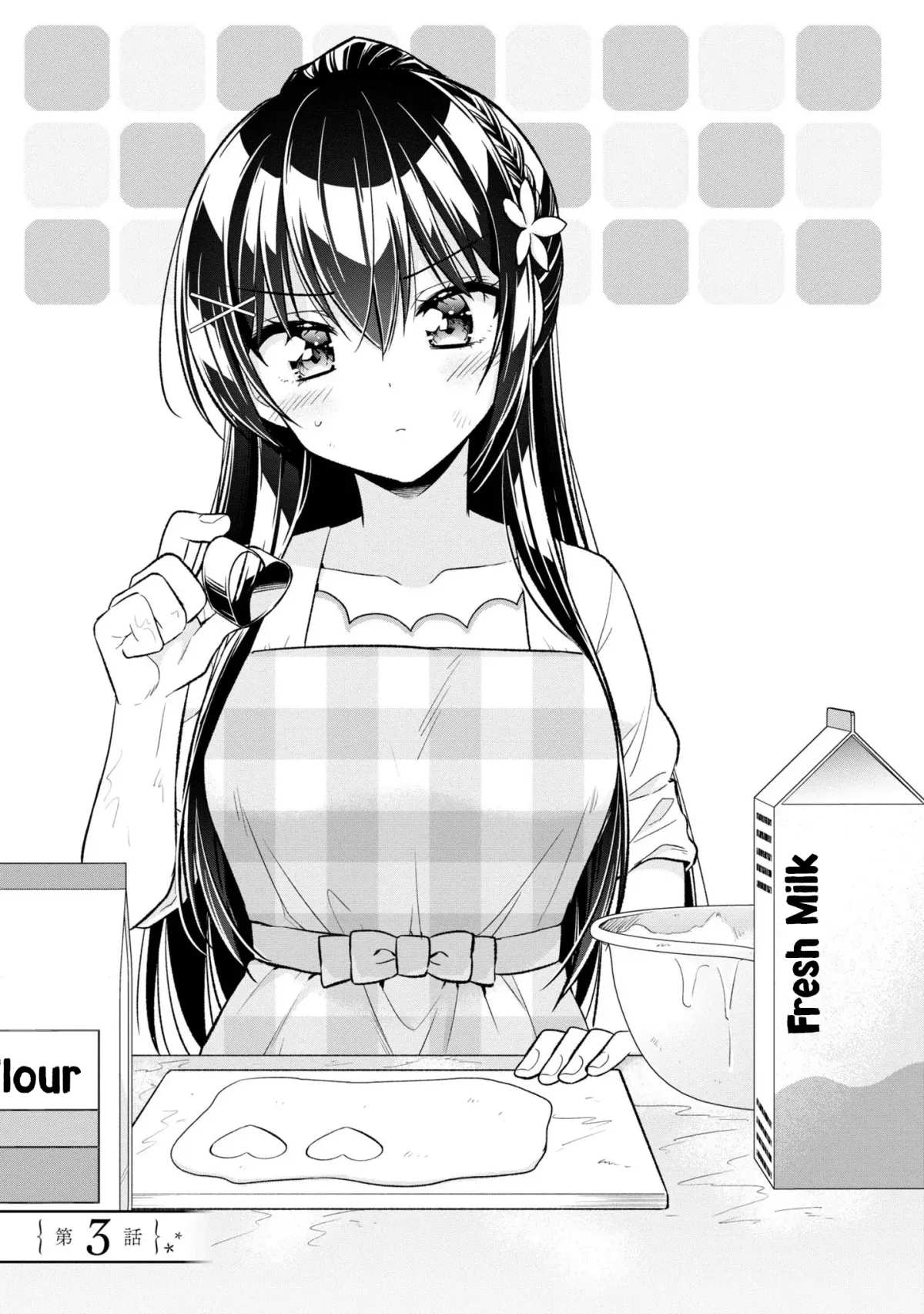 I Spoiled "Kuderella" Next Door and I