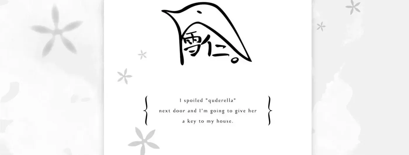 I Spoiled "Kuderella" Next Door and I