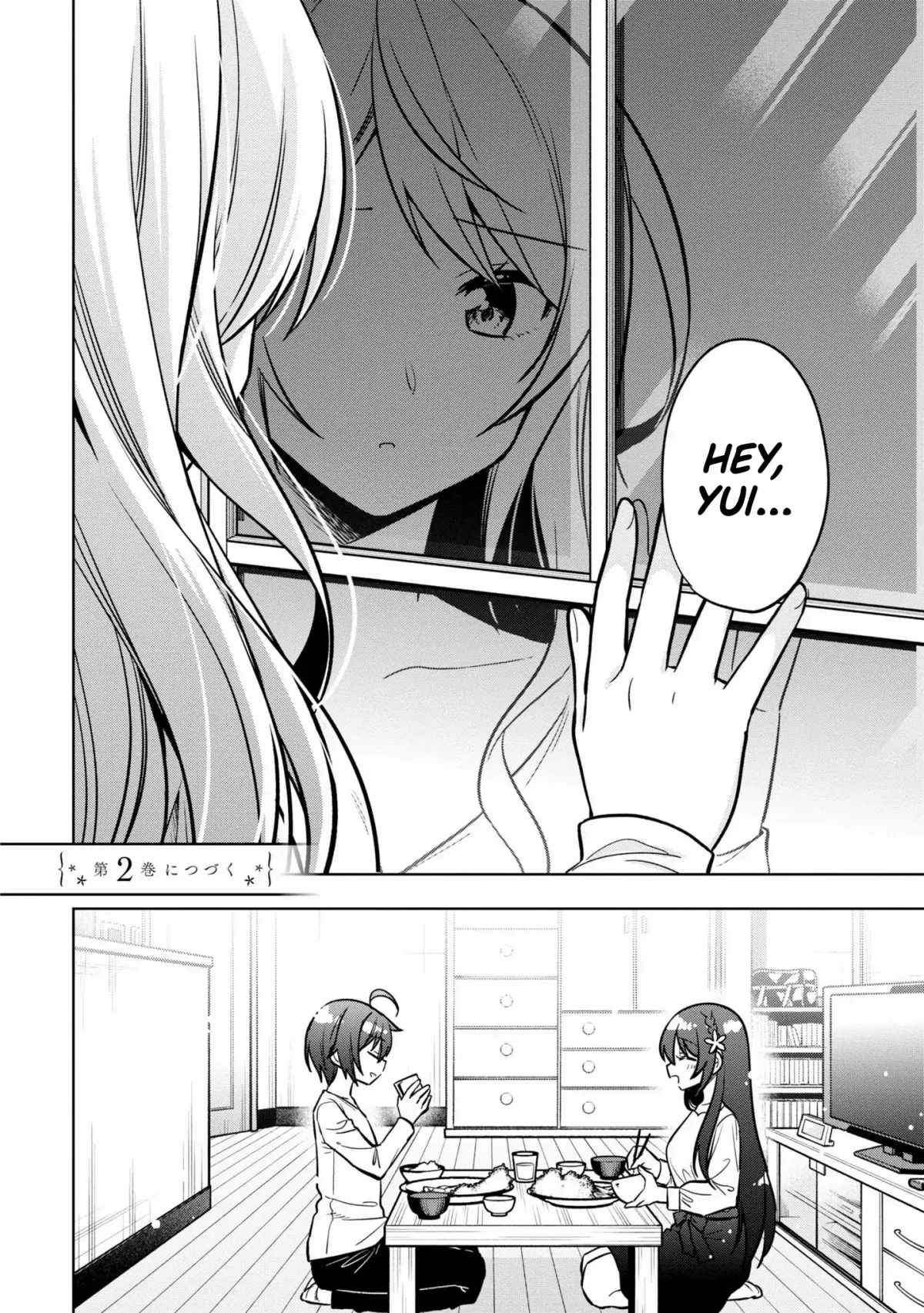 I Spoiled "Kuderella" Next Door and I