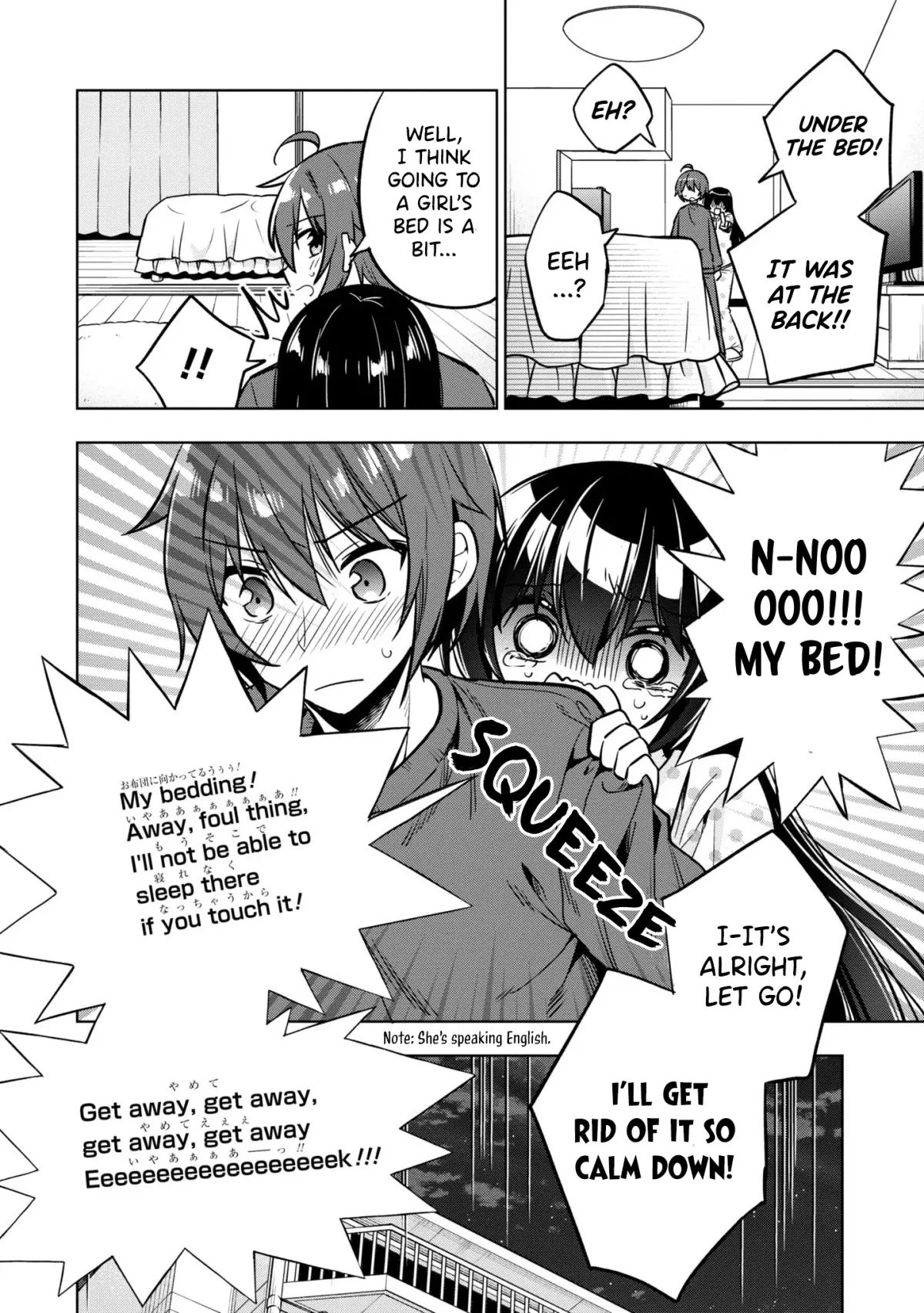 I Spoiled "Kuderella" Next Door and I