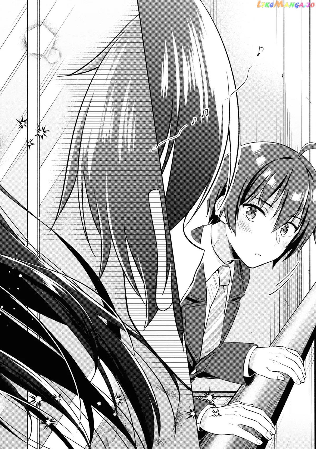 I Spoiled The Kuudere Next To Me And Gave Her The Key To My Home Chapter 1 page 12 - 