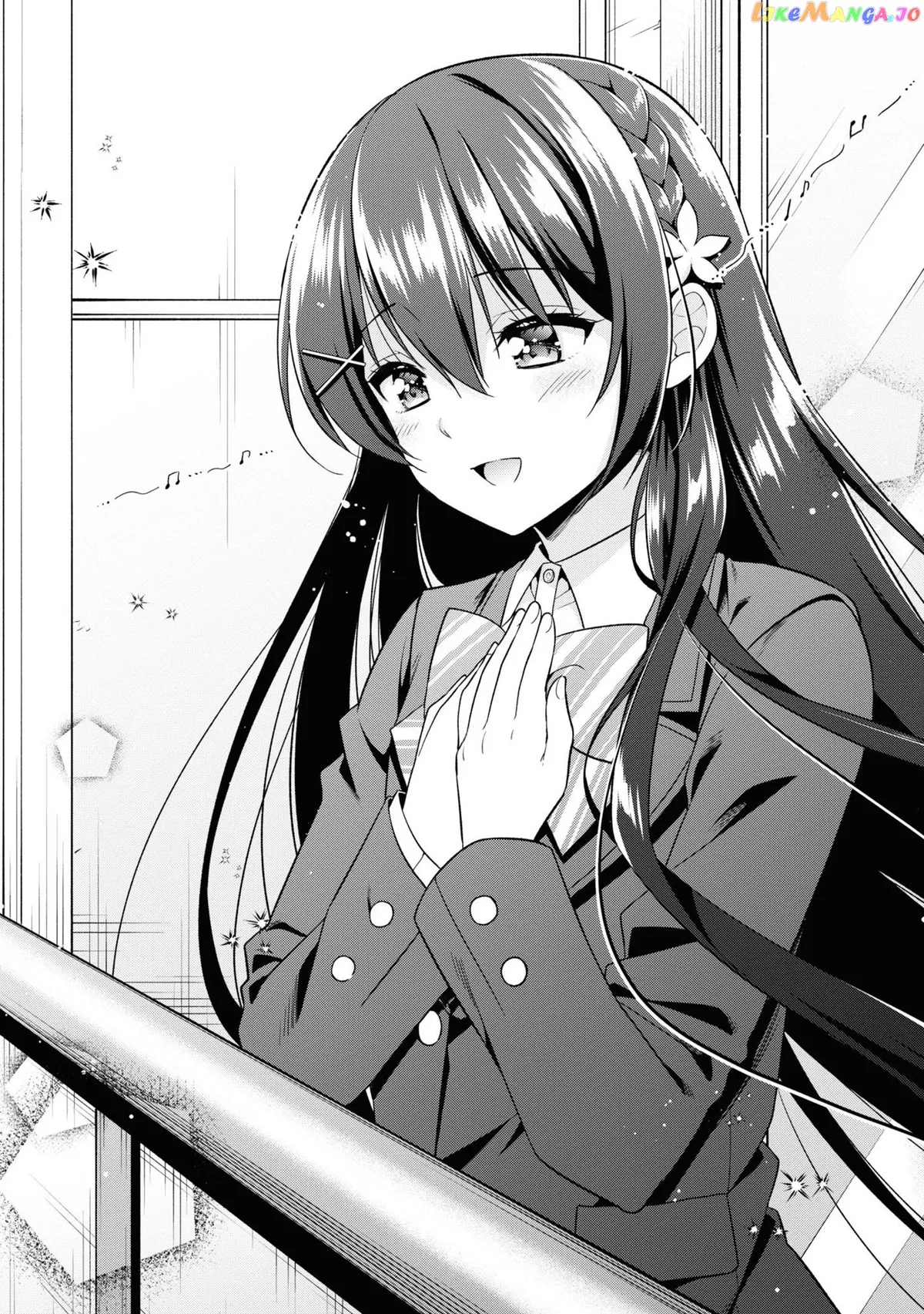 I Spoiled The Kuudere Next To Me And Gave Her The Key To My Home Chapter 1 page 13 - 