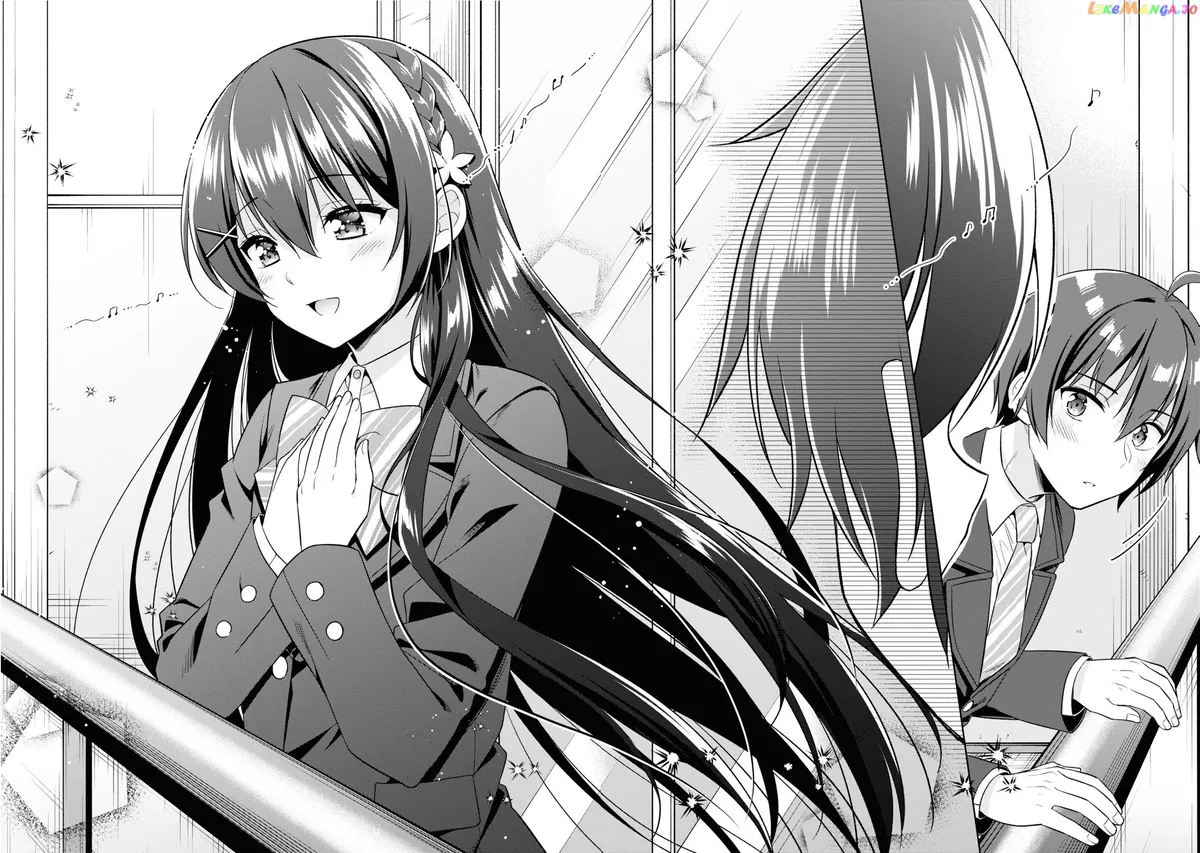 I Spoiled The Kuudere Next To Me And Gave Her The Key To My Home Chapter 1 page 14 - 