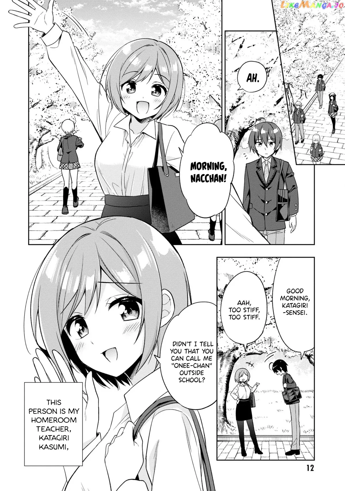 I Spoiled The Kuudere Next To Me And Gave Her The Key To My Home Chapter 1 page 17 - 