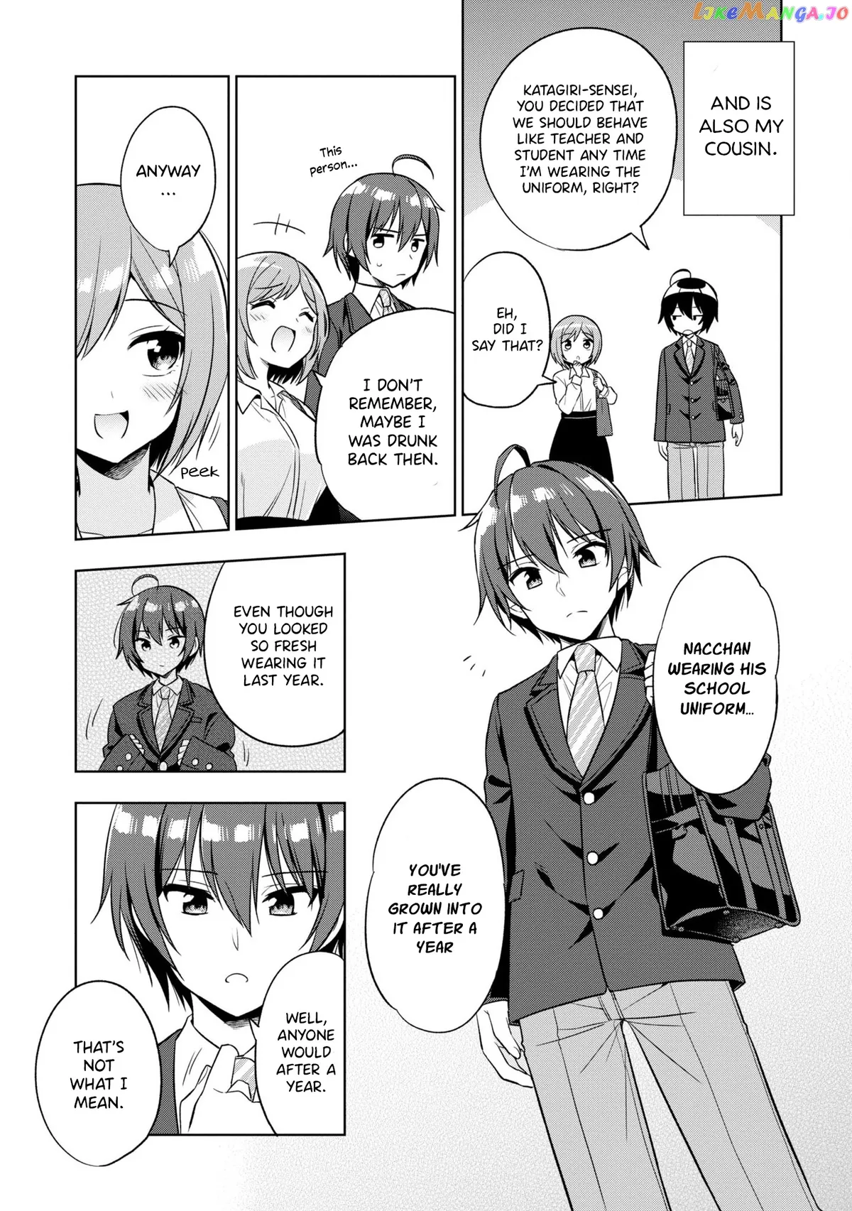 I Spoiled The Kuudere Next To Me And Gave Her The Key To My Home Chapter 1 page 18 - 