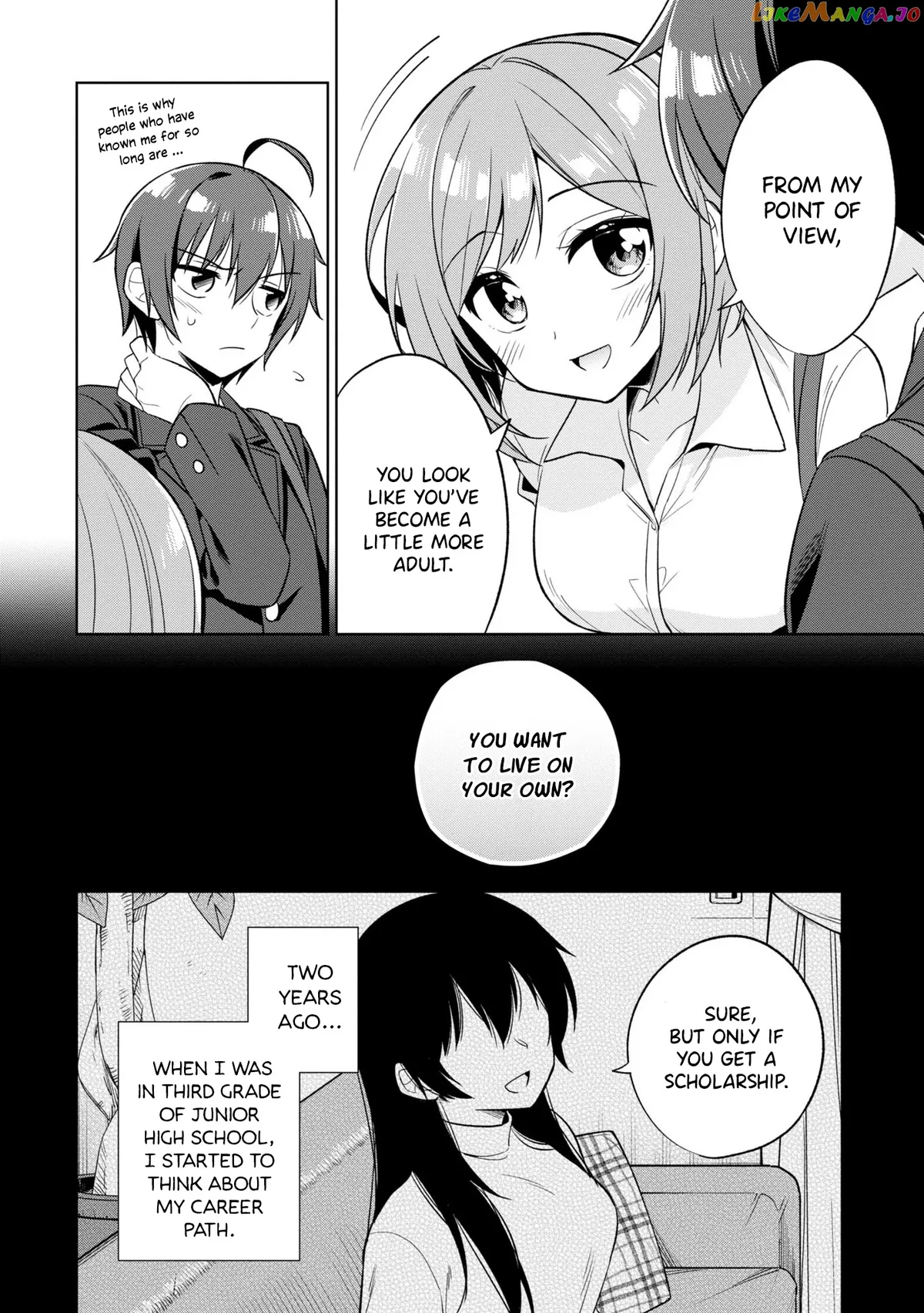 I Spoiled The Kuudere Next To Me And Gave Her The Key To My Home Chapter 1 page 19 - 