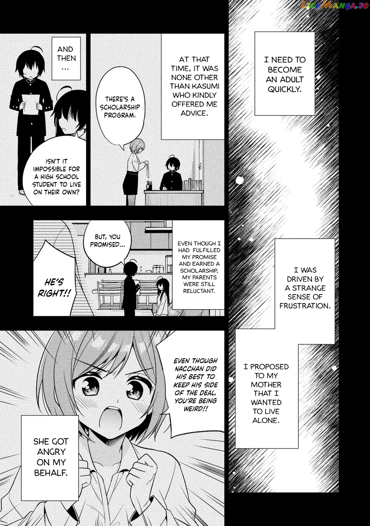 I Spoiled The Kuudere Next To Me And Gave Her The Key To My Home Chapter 1 page 20 - 