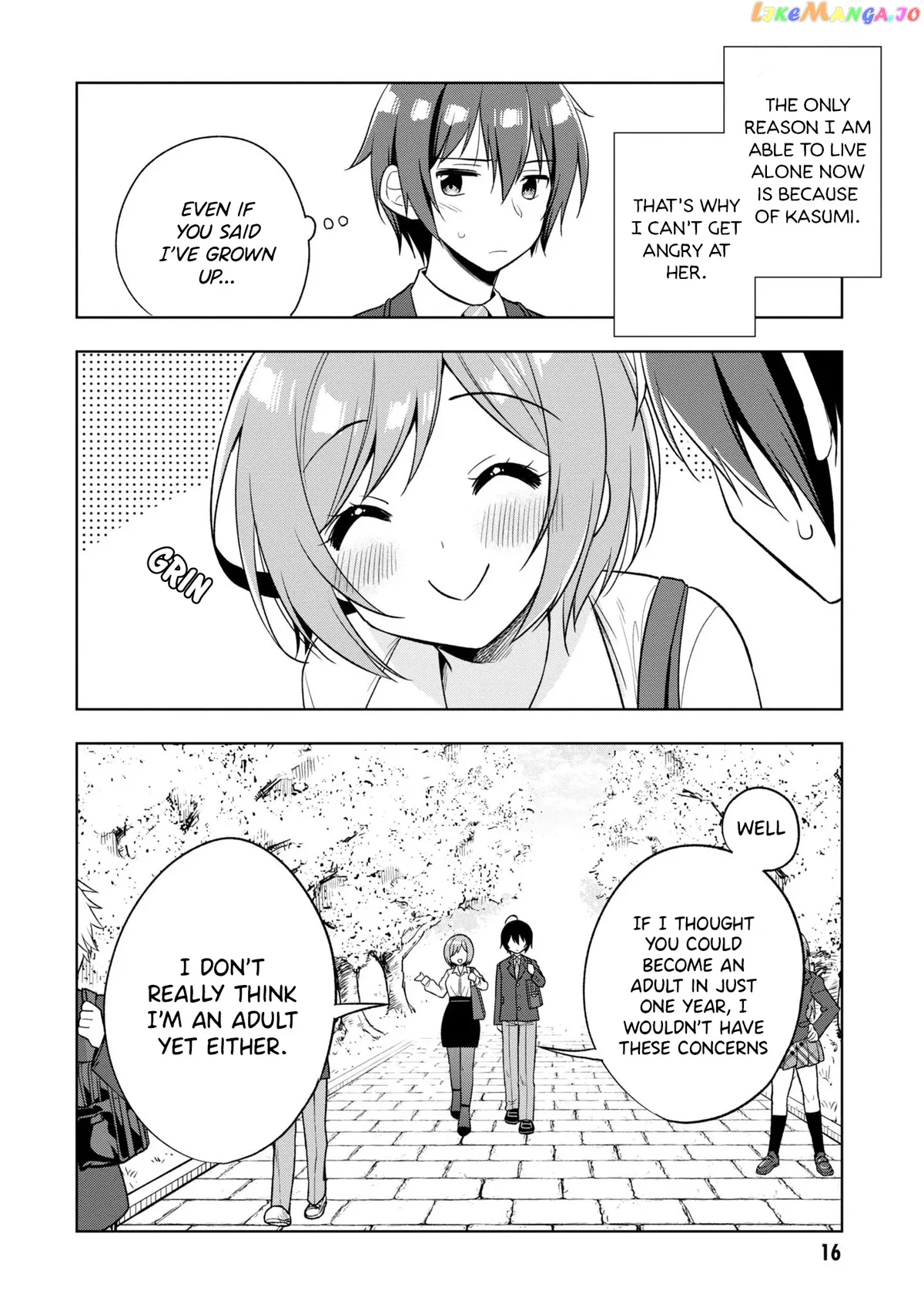 I Spoiled The Kuudere Next To Me And Gave Her The Key To My Home Chapter 1 page 21 - 