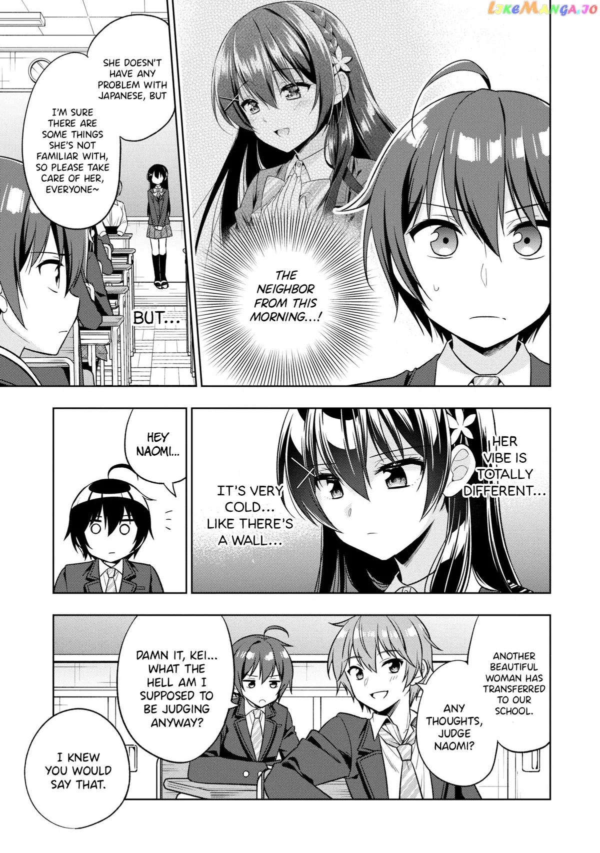 I Spoiled The Kuudere Next To Me And Gave Her The Key To My Home Chapter 1 page 24 - 