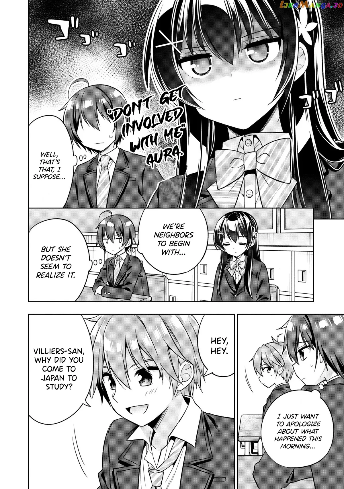 I Spoiled The Kuudere Next To Me And Gave Her The Key To My Home Chapter 1 page 27 - 