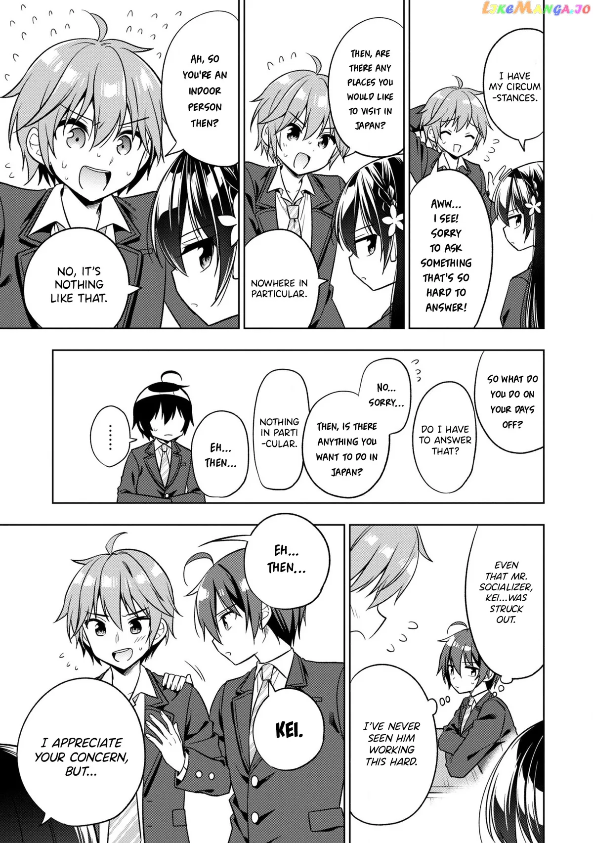 I Spoiled The Kuudere Next To Me And Gave Her The Key To My Home Chapter 1 page 28 - 