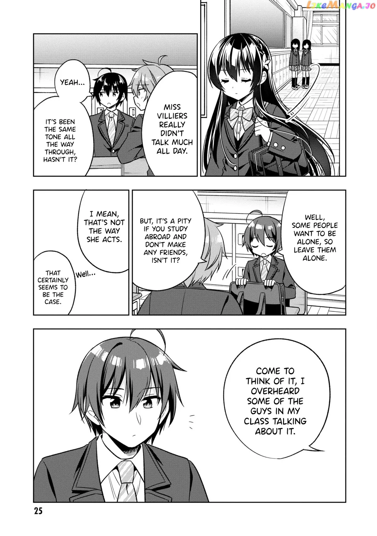 I Spoiled The Kuudere Next To Me And Gave Her The Key To My Home Chapter 1 page 30 - 