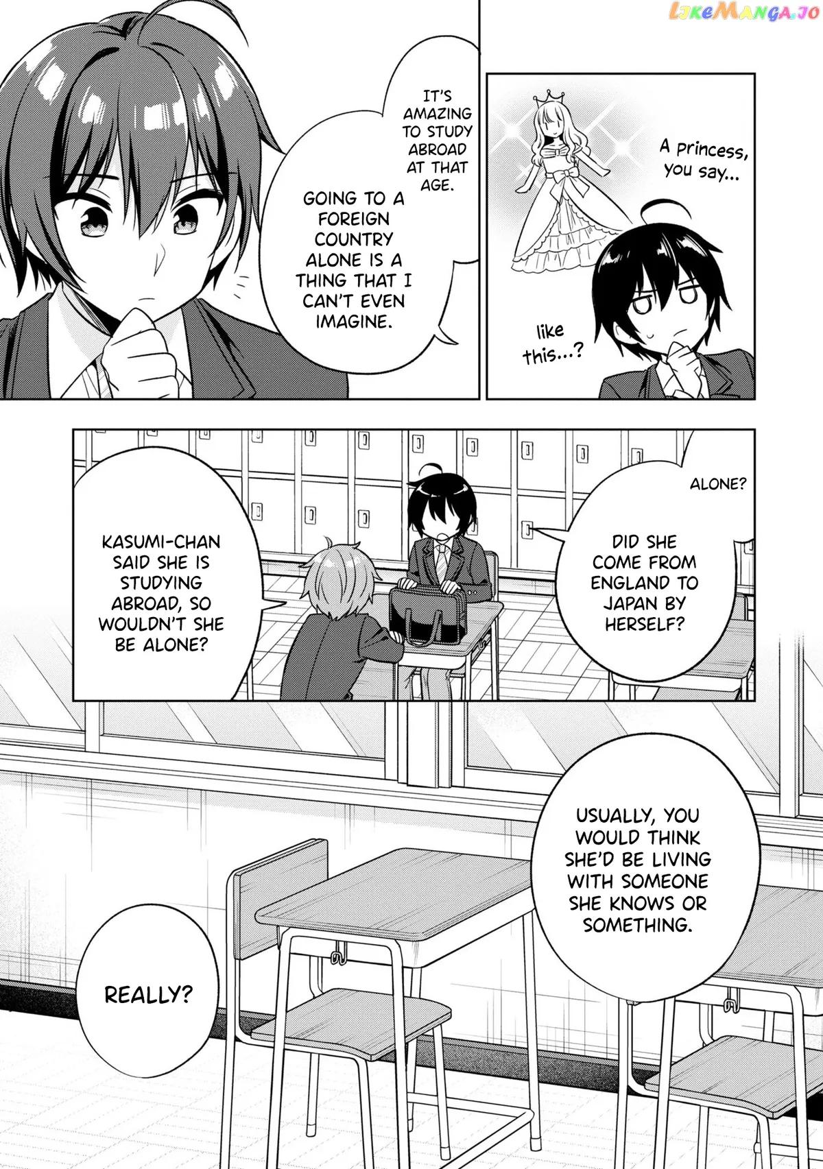 I Spoiled The Kuudere Next To Me And Gave Her The Key To My Home Chapter 1 page 32 - 
