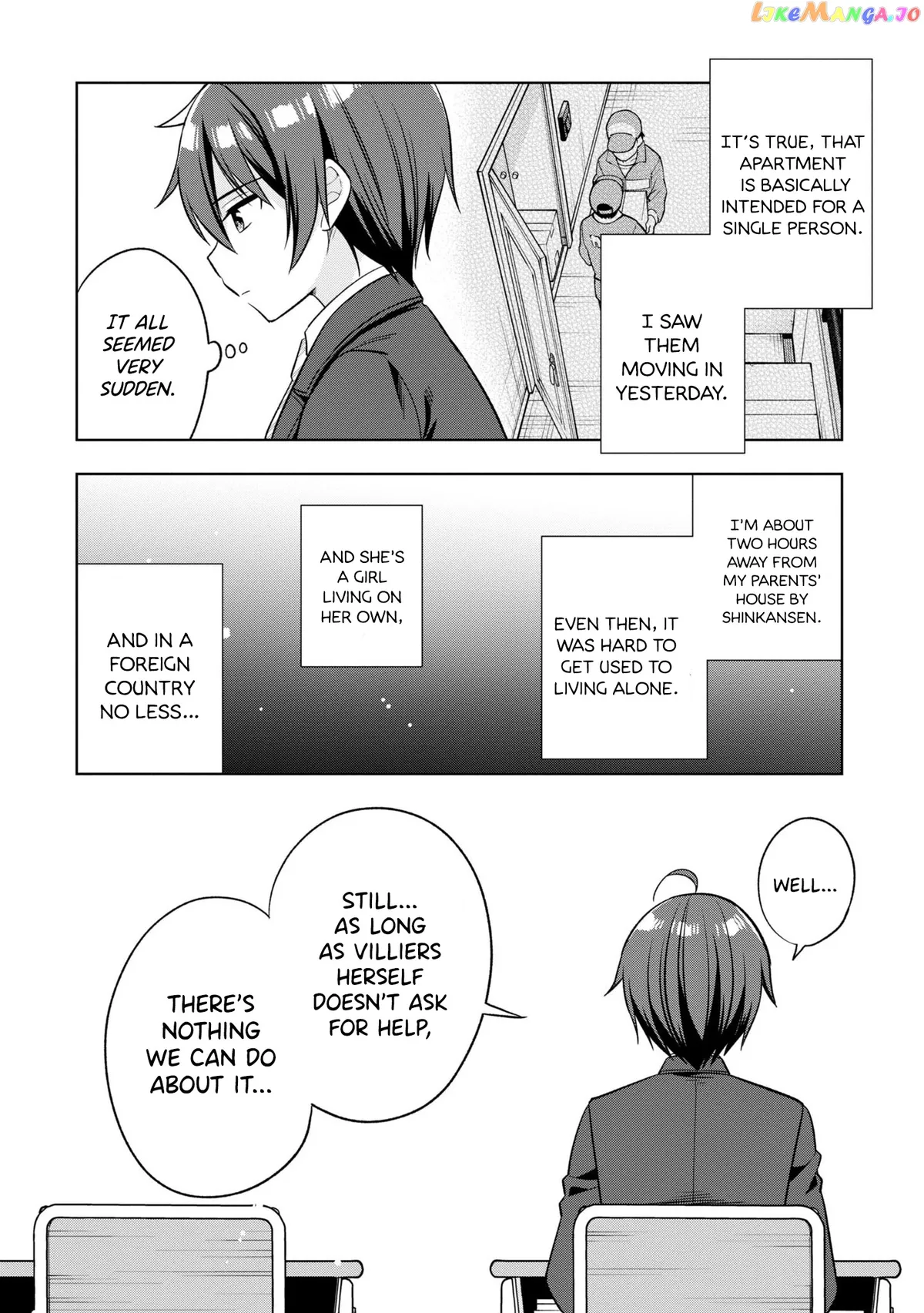 I Spoiled The Kuudere Next To Me And Gave Her The Key To My Home Chapter 1 page 33 - 