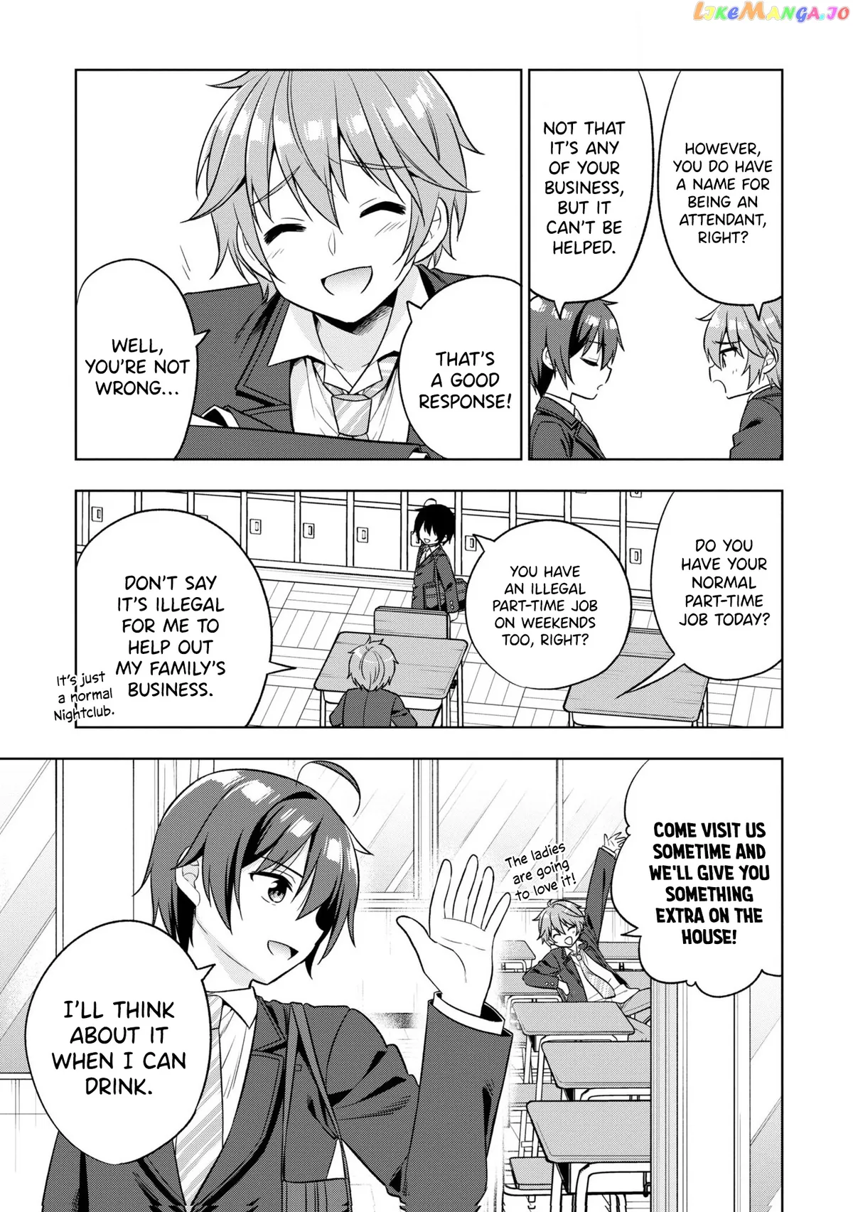 I Spoiled The Kuudere Next To Me And Gave Her The Key To My Home Chapter 1 page 34 - 
