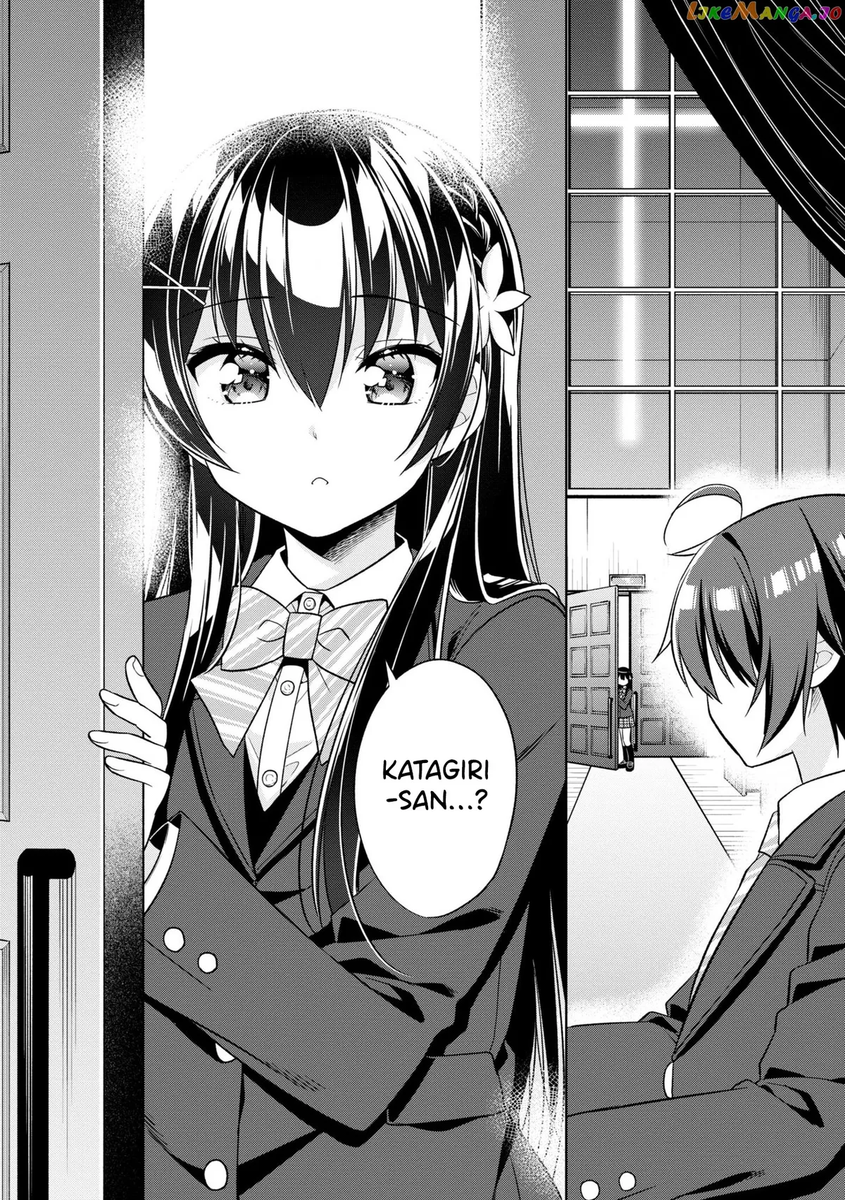 I Spoiled The Kuudere Next To Me And Gave Her The Key To My Home Chapter 1 page 37 - 