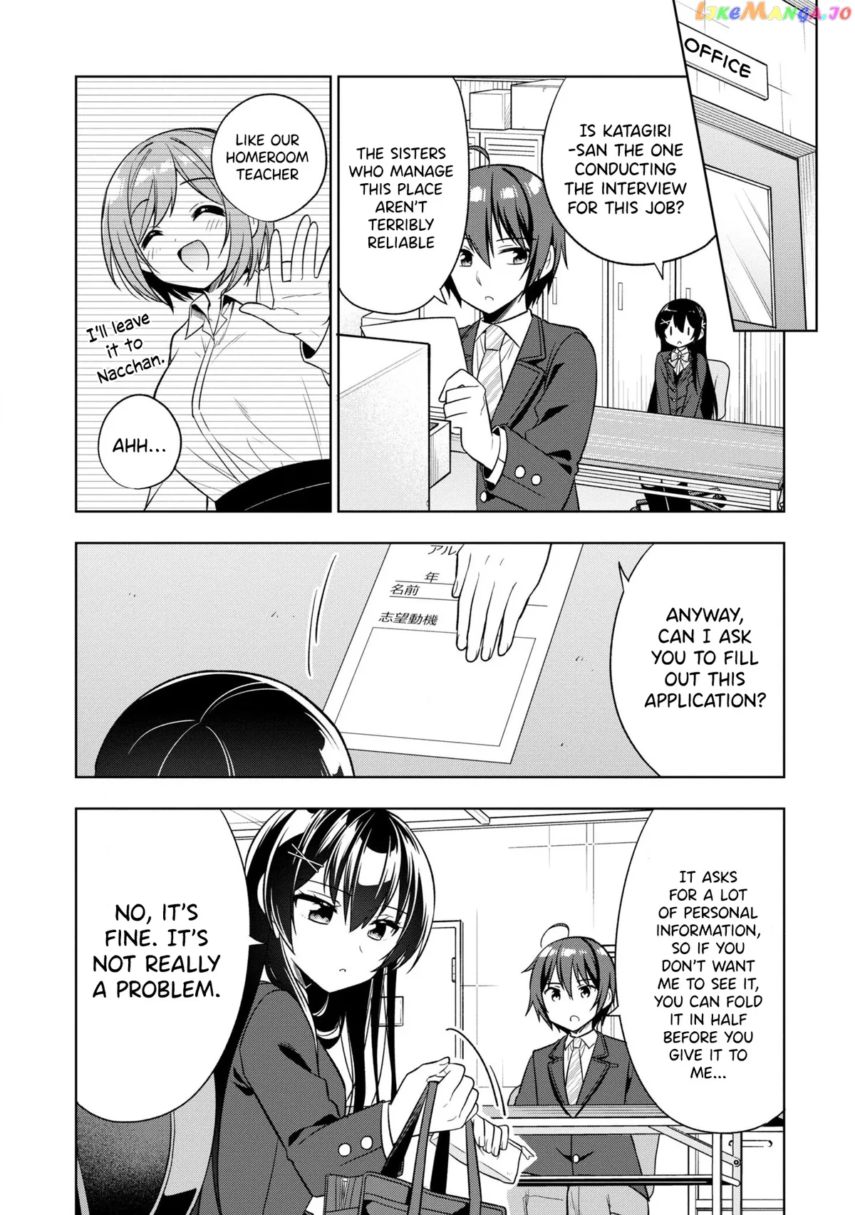 I Spoiled The Kuudere Next To Me And Gave Her The Key To My Home Chapter 1 page 38 - 