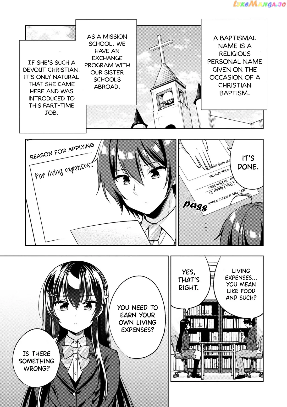 I Spoiled The Kuudere Next To Me And Gave Her The Key To My Home Chapter 1 page 40 - 
