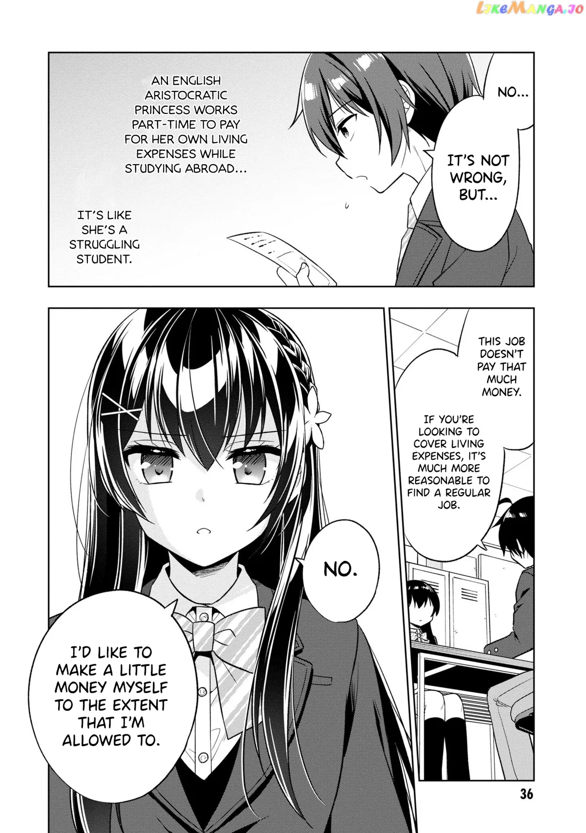 I Spoiled The Kuudere Next To Me And Gave Her The Key To My Home Chapter 1 page 41 - 