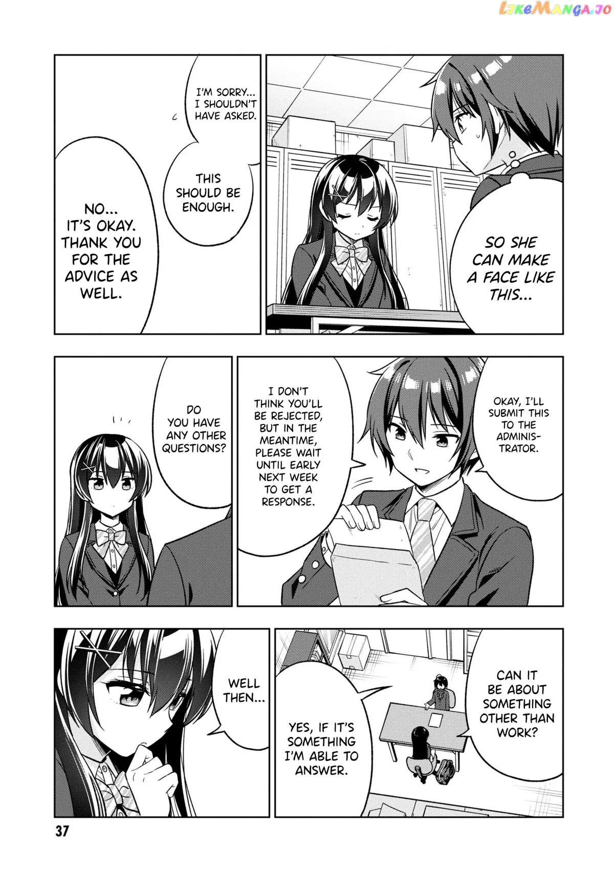 I Spoiled The Kuudere Next To Me And Gave Her The Key To My Home Chapter 1 page 42 - 