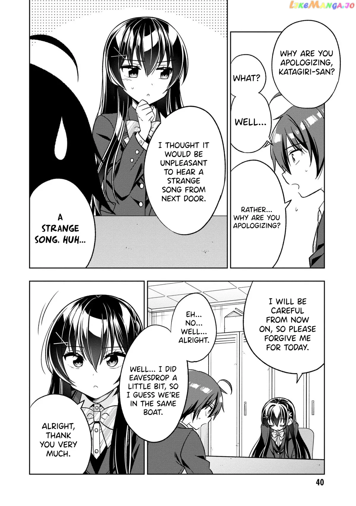 I Spoiled The Kuudere Next To Me And Gave Her The Key To My Home Chapter 1 page 45 - 