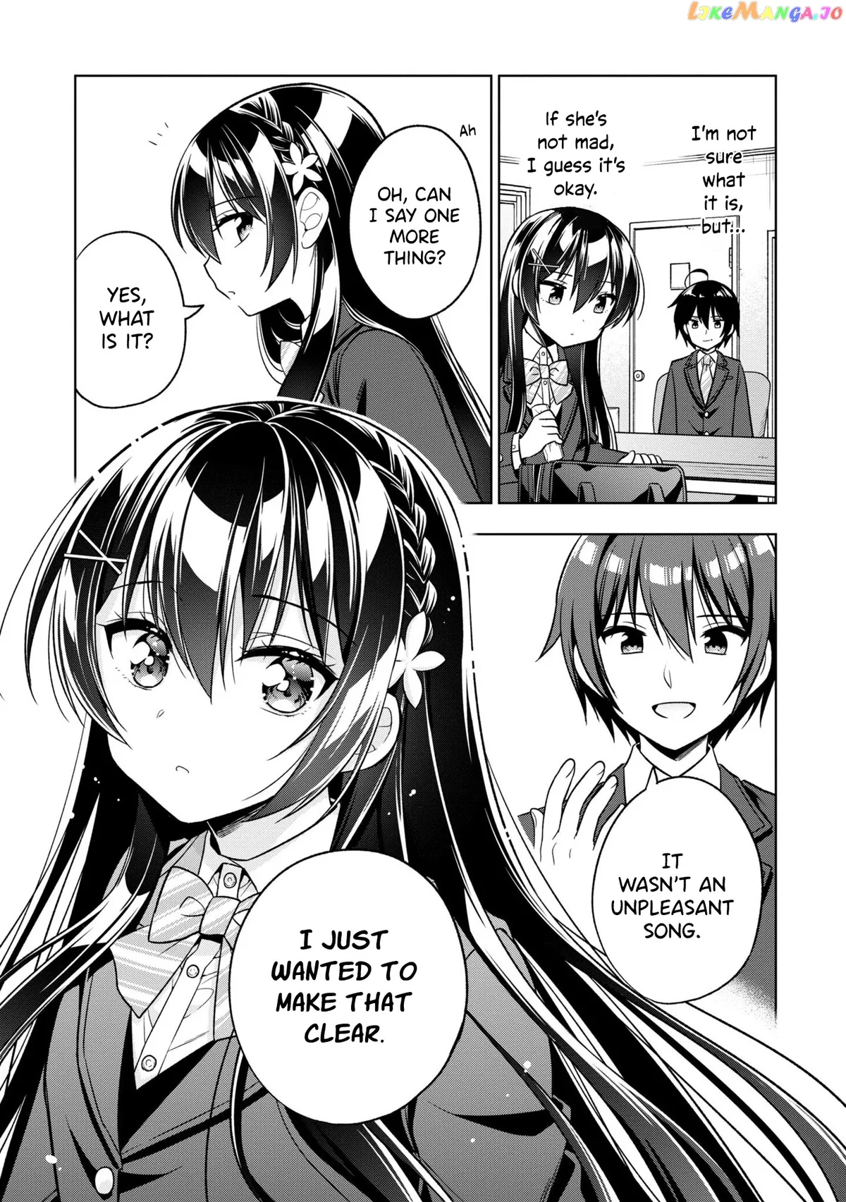 I Spoiled The Kuudere Next To Me And Gave Her The Key To My Home Chapter 1 page 46 - 