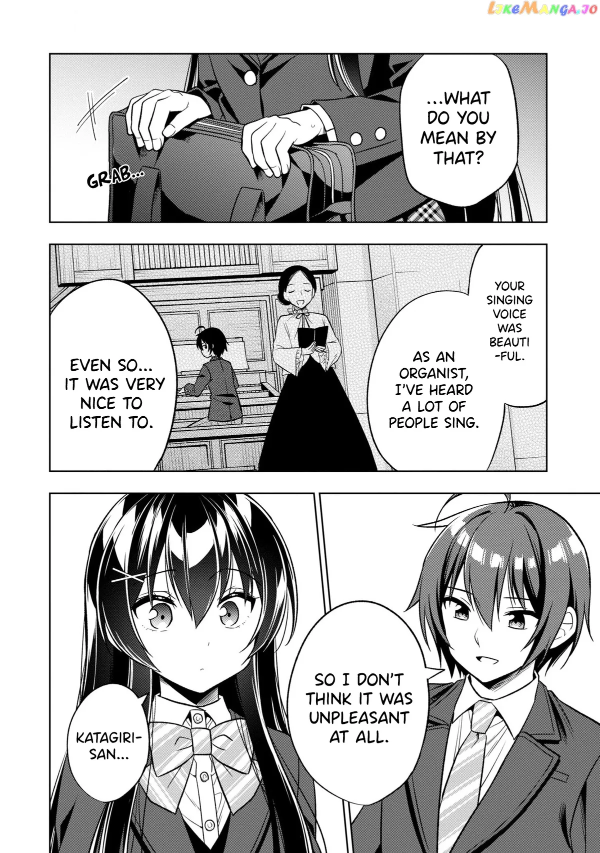 I Spoiled The Kuudere Next To Me And Gave Her The Key To My Home Chapter 1 page 47 - 