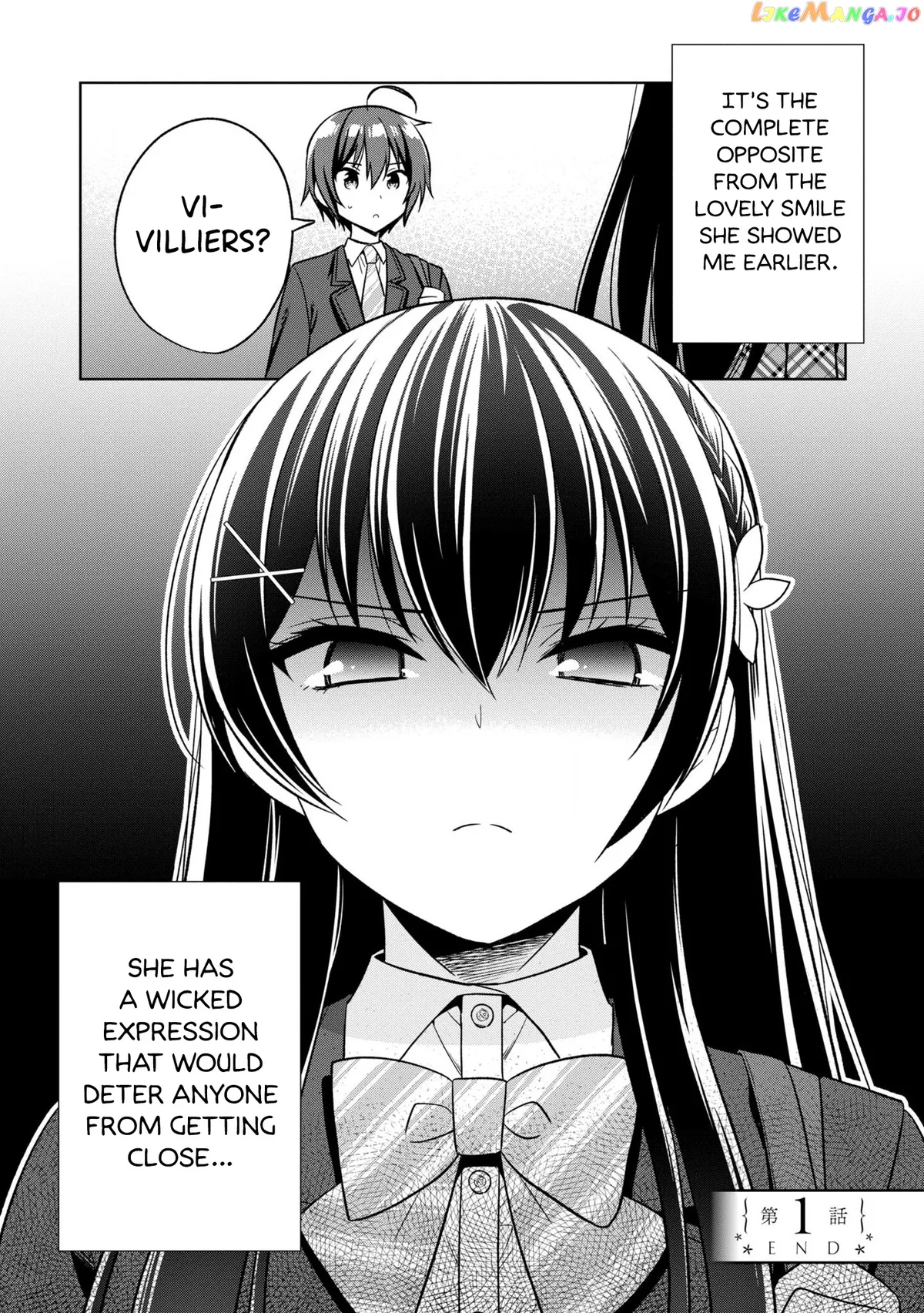 I Spoiled The Kuudere Next To Me And Gave Her The Key To My Home Chapter 1 page 55 - 