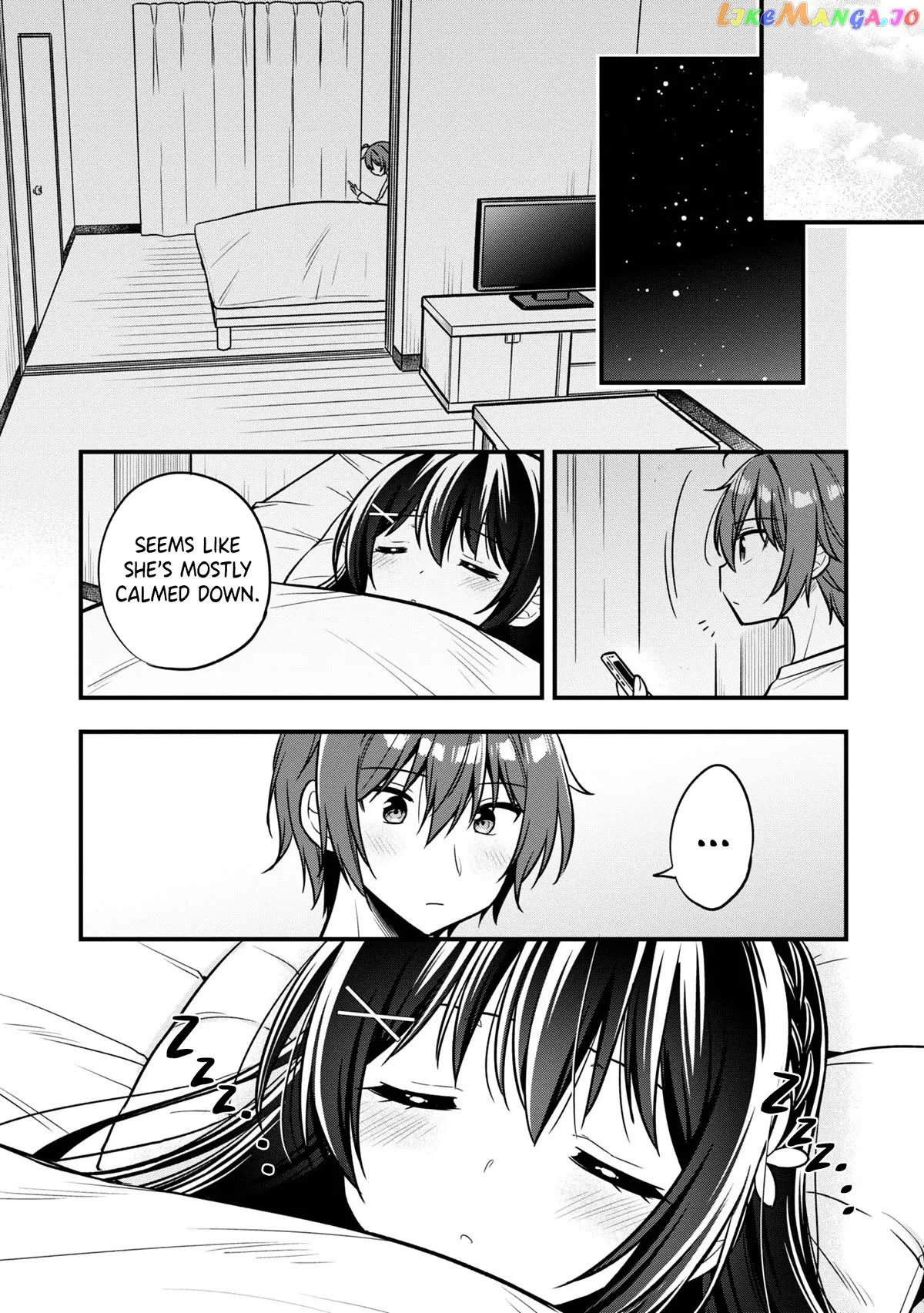 I Spoiled The Kuudere Next To Me And Gave Her The Key To My Home Chapter 10 page 16 - 