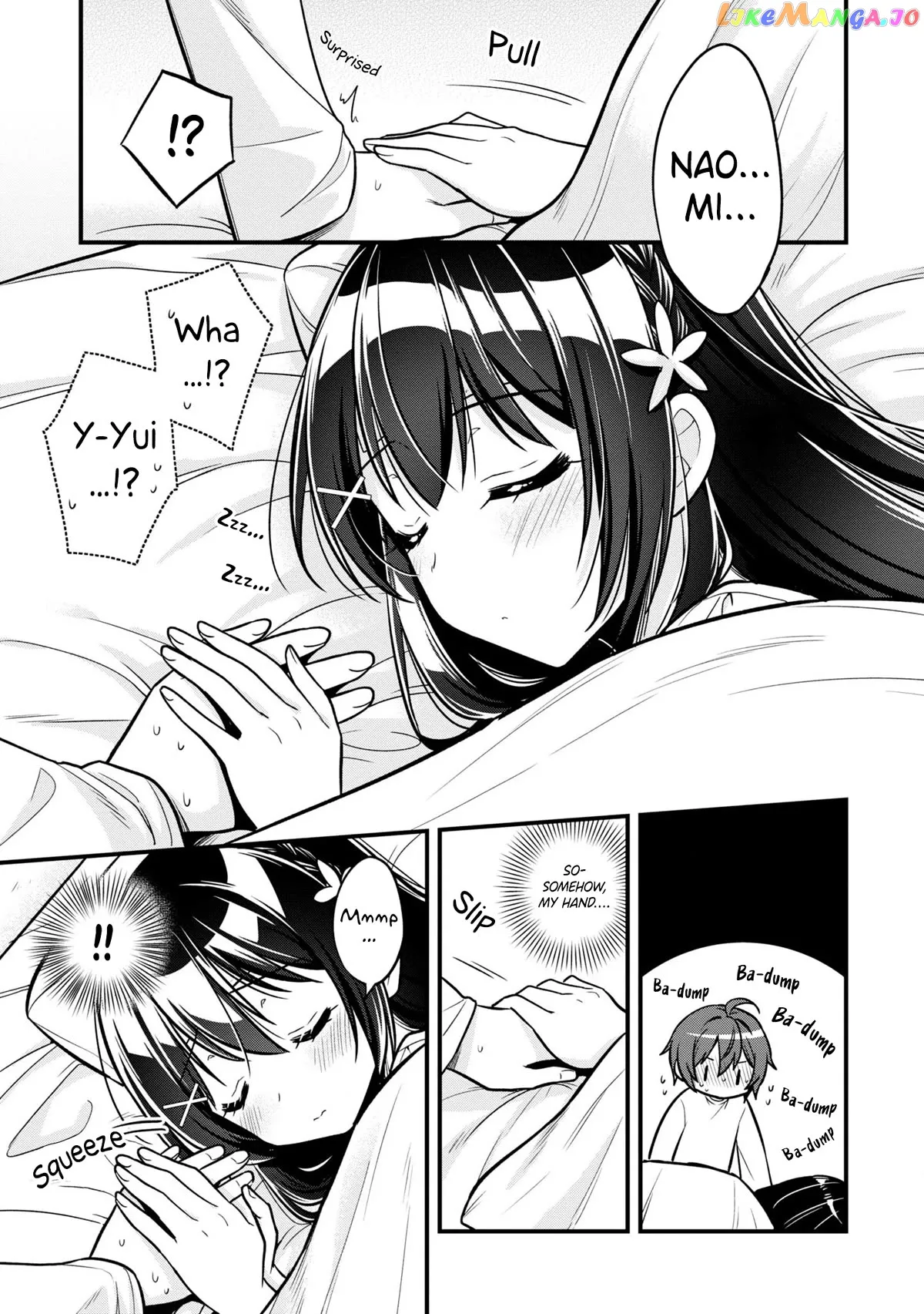 I Spoiled The Kuudere Next To Me And Gave Her The Key To My Home Chapter 10 page 18 - 