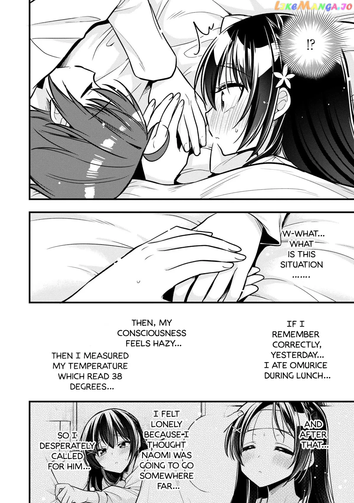 I Spoiled The Kuudere Next To Me And Gave Her The Key To My Home Chapter 10 page 23 - 