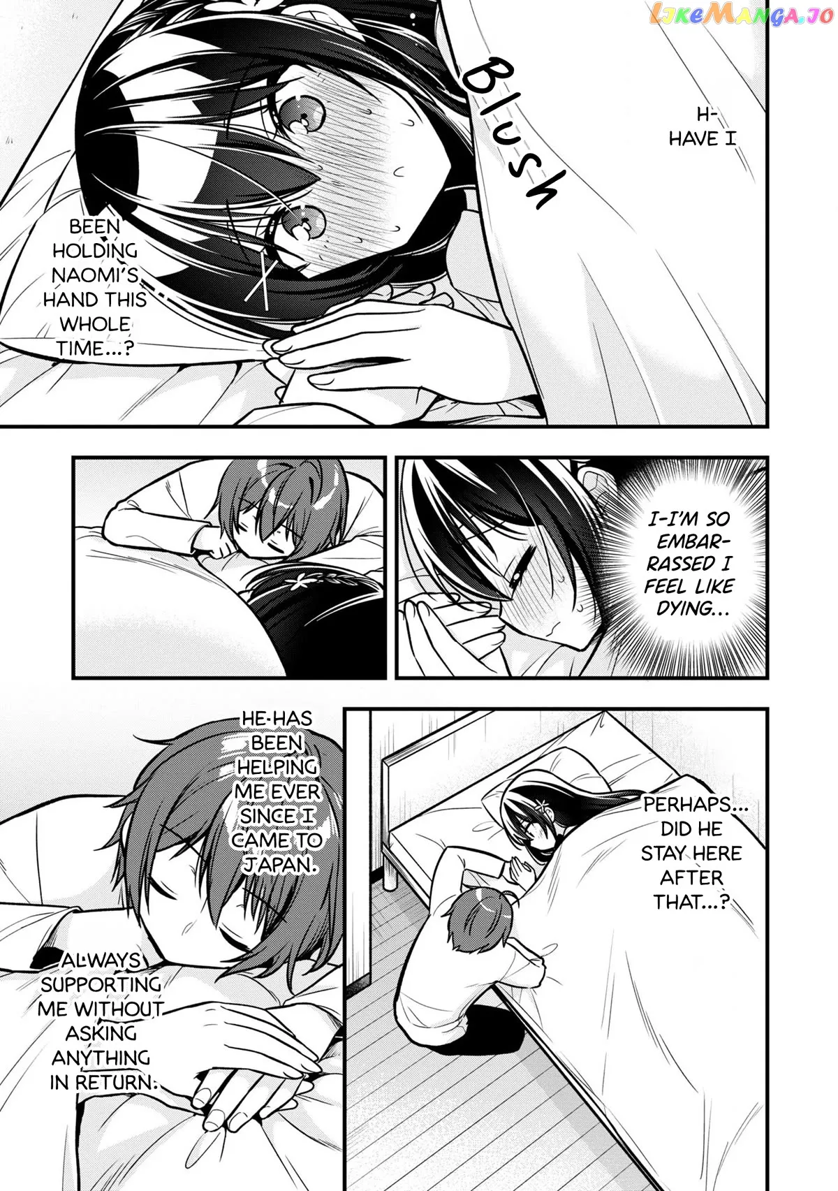 I Spoiled The Kuudere Next To Me And Gave Her The Key To My Home Chapter 10 page 24 - 