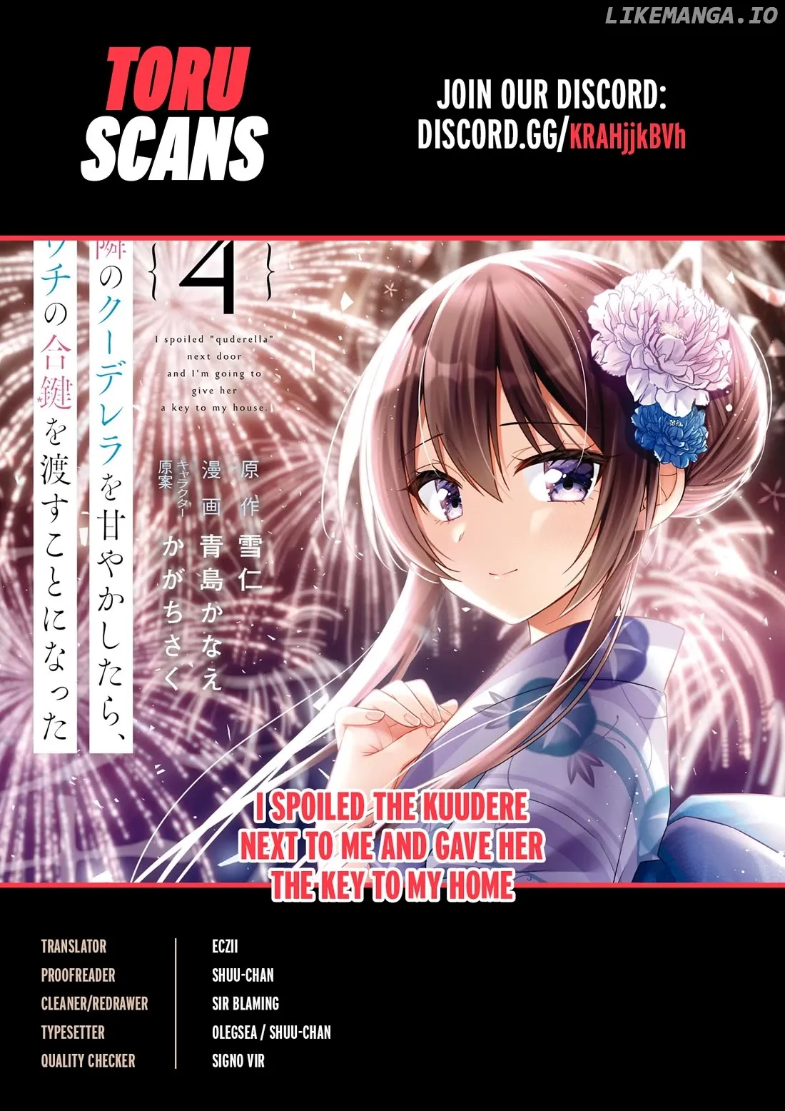 I Spoiled The Kuudere Next To Me And Gave Her The Key To My Home Chapter 12 page 1 - 