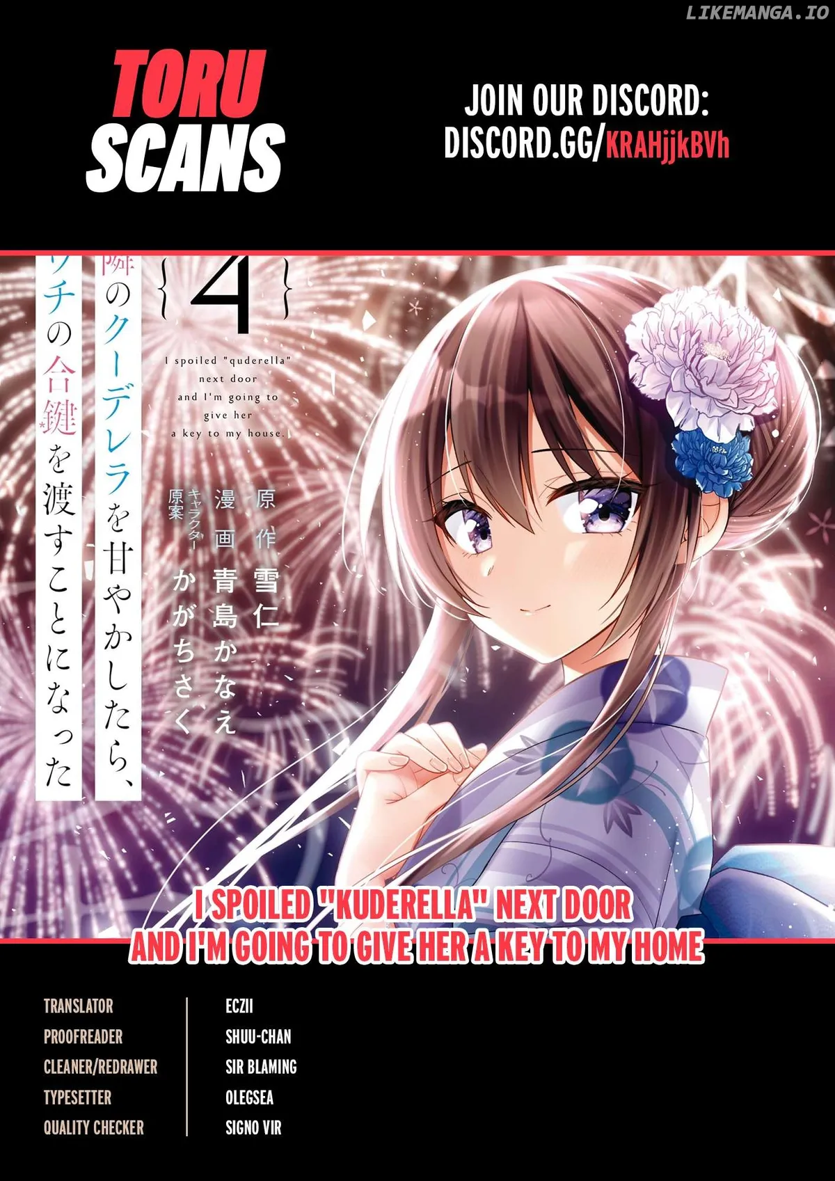 I Spoiled The Kuudere Next To Me And Gave Her The Key To My Home Chapter 13 page 1 - 