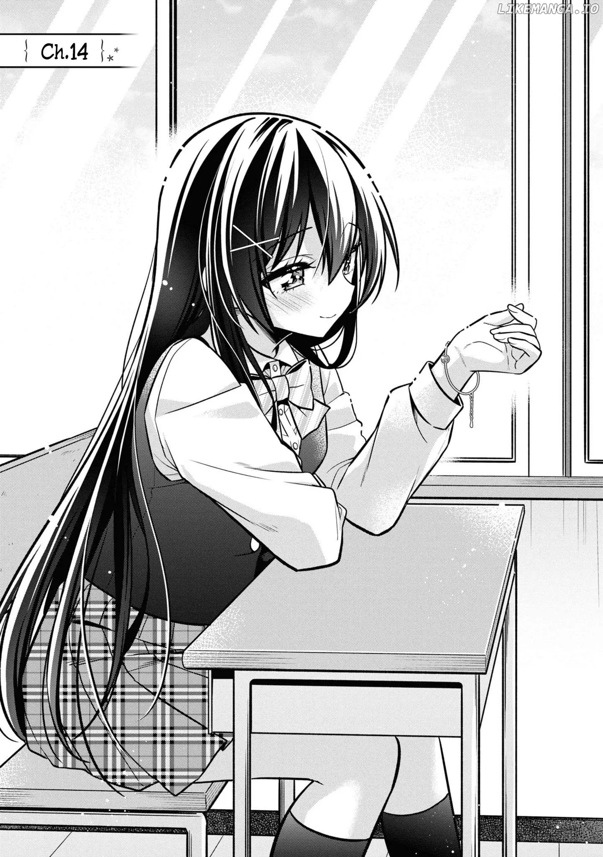 I Spoiled The Kuudere Next To Me And Gave Her The Key To My Home Chapter 14 page 2 - 