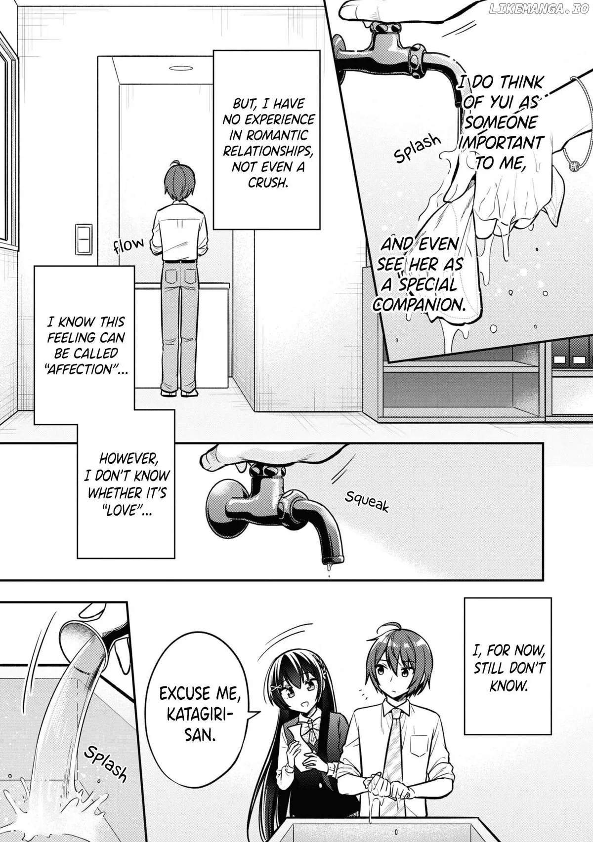 I Spoiled The Kuudere Next To Me And Gave Her The Key To My Home Chapter 14 page 6 - 