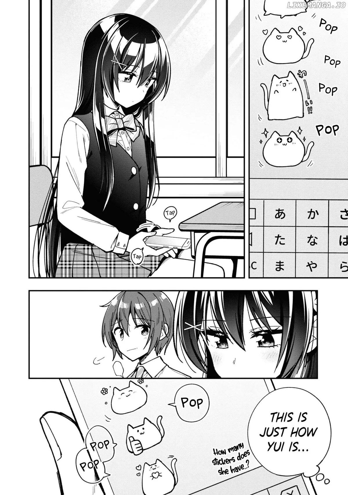 I Spoiled The Kuudere Next To Me And Gave Her The Key To My Home Chapter 15 page 7 - 