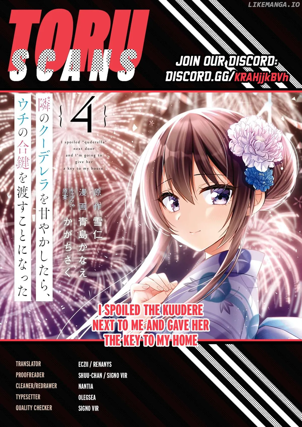 I Spoiled The Kuudere Next To Me And Gave Her The Key To My Home Chapter 18 page 1 - 